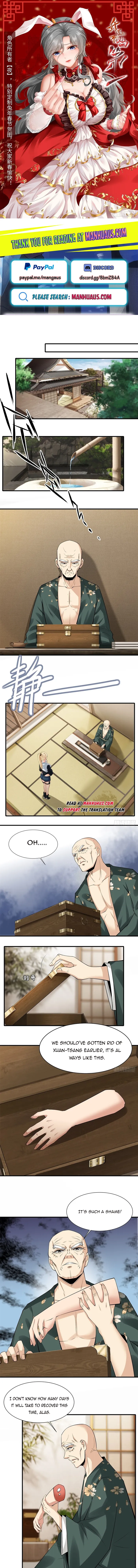 I Really Don’t Want to Be the First Chapter 129 - page 1