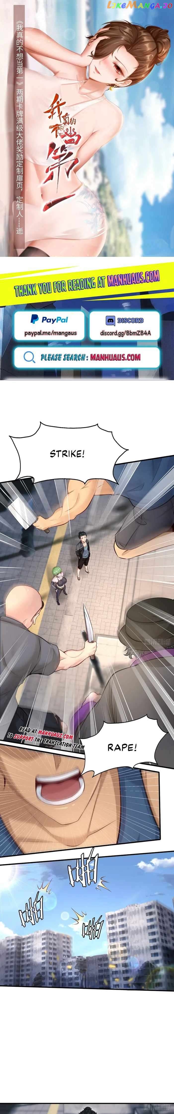I Really Don’t Want to Be the First Chapter 132 - page 1