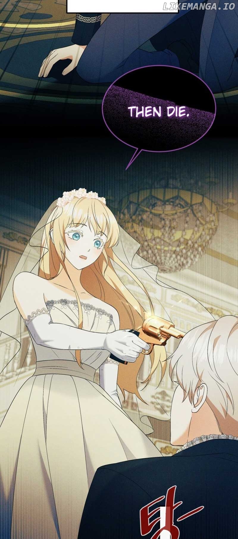 I Will Try to End the Male Lead Chapter 21 - page 39