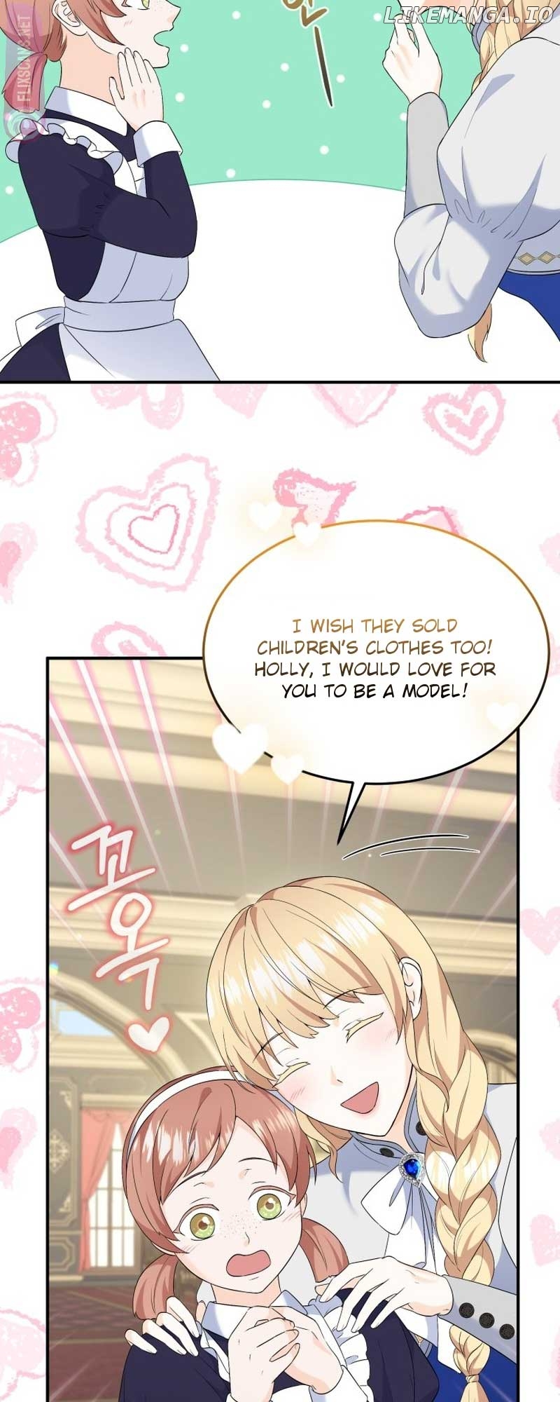 I Will Try to End the Male Lead Chapter 21 - page 8