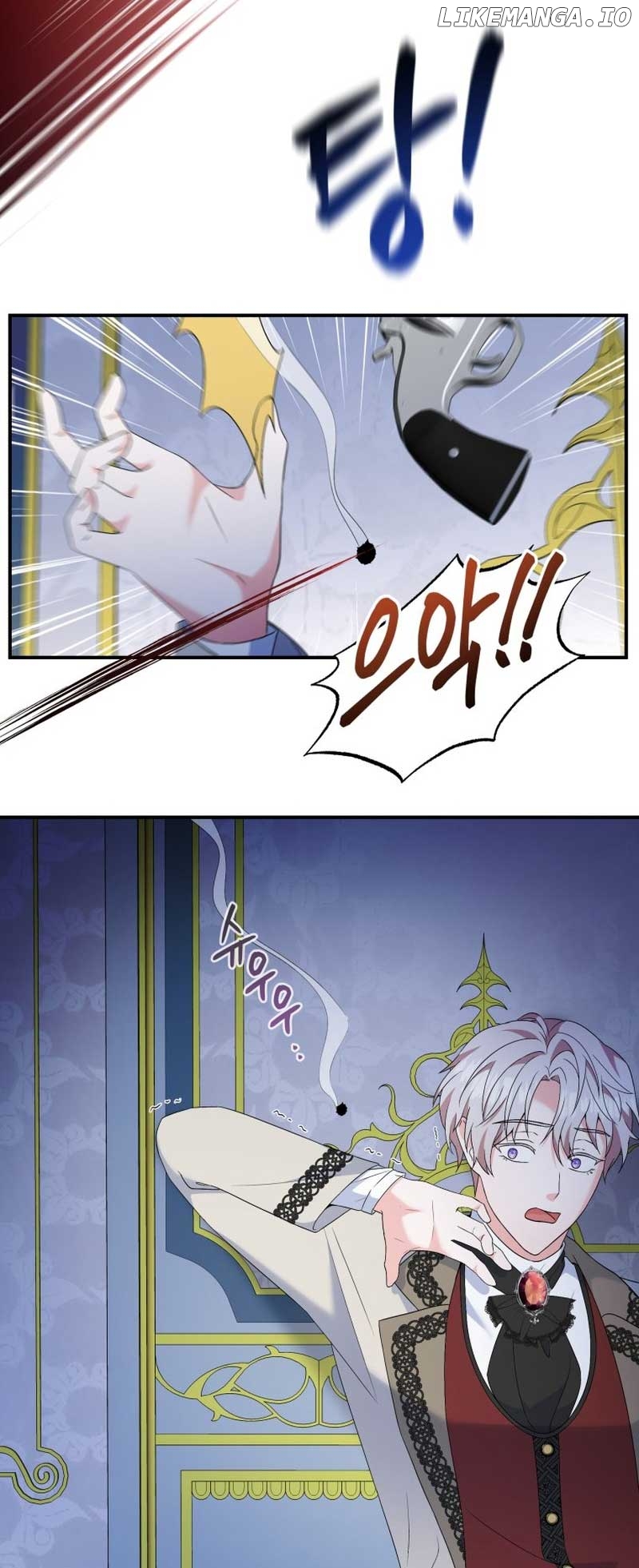 I Will Try to End the Male Lead Chapter 24 - page 17
