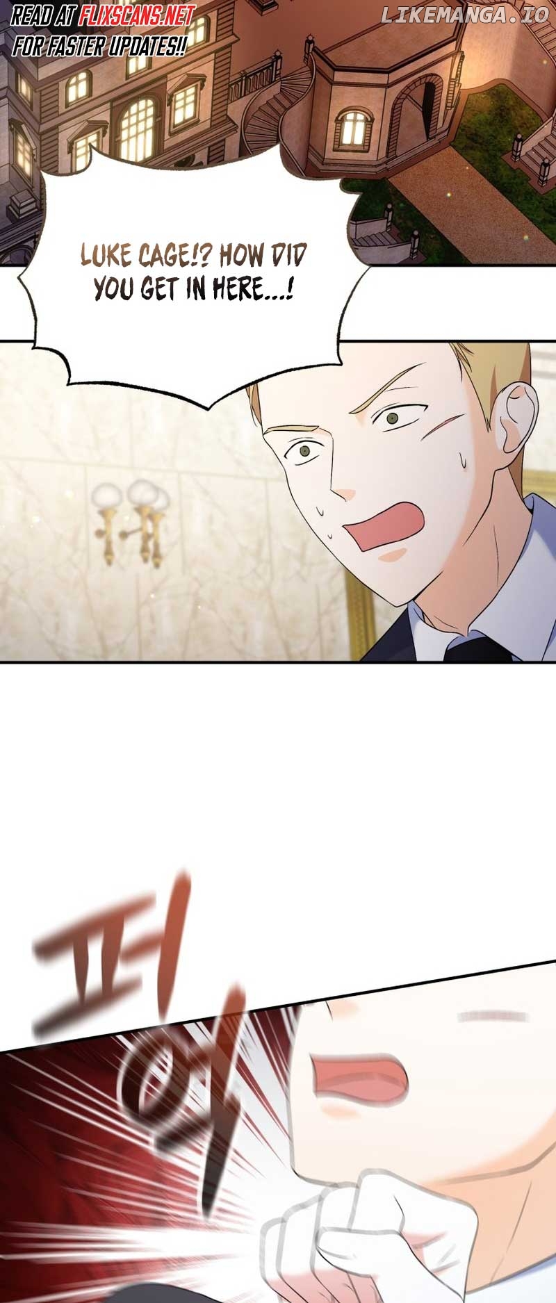 I Will Try to End the Male Lead Chapter 24 - page 2