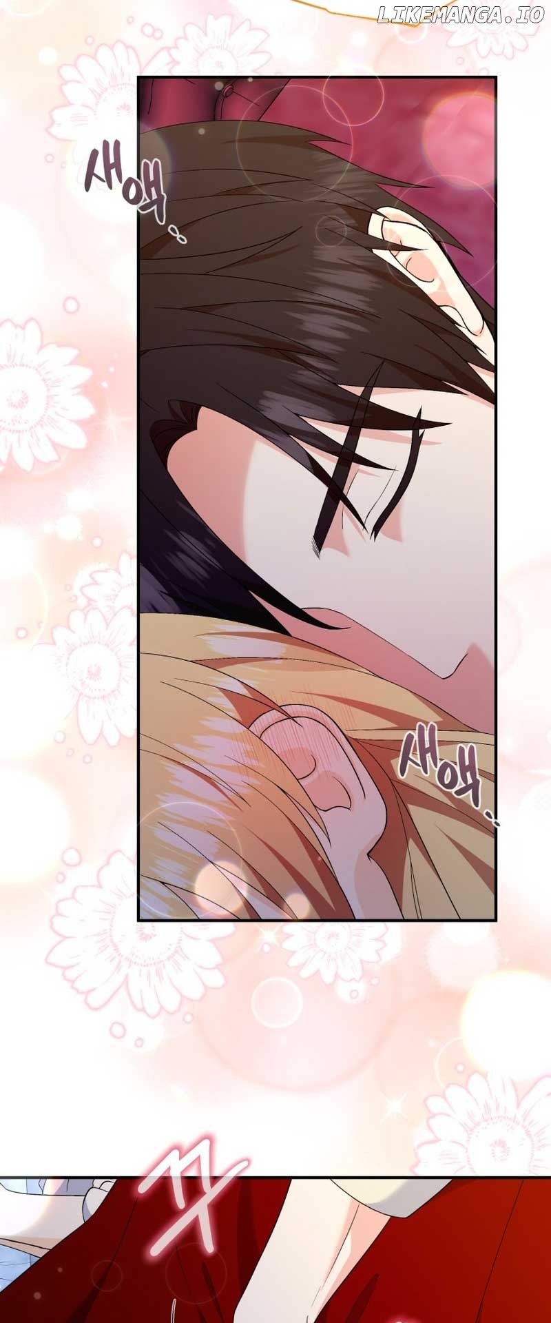 I Will Try to End the Male Lead Chapter 24 - page 28