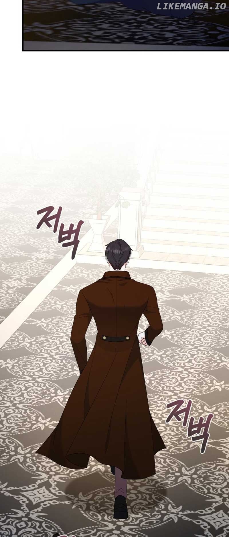 I Will Try to End the Male Lead Chapter 24 - page 4