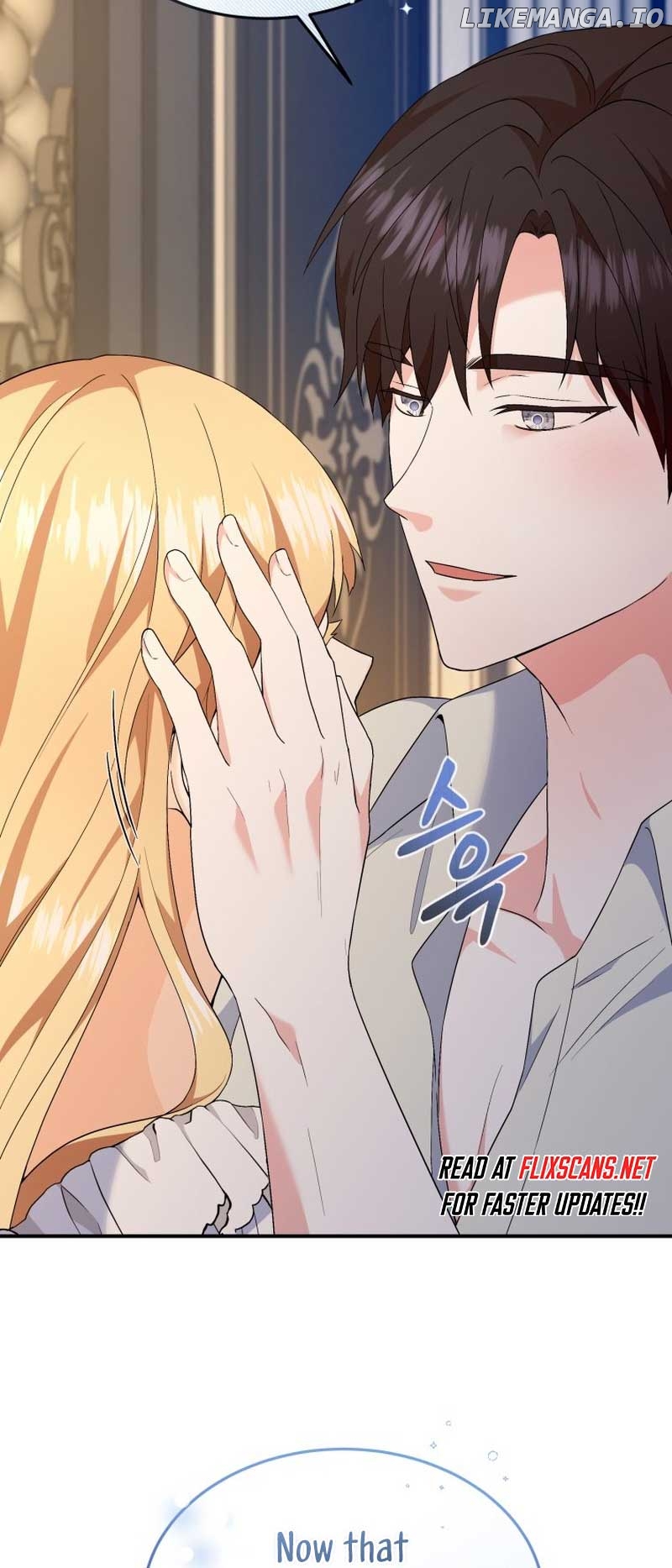 I Will Try to End the Male Lead Chapter 24 - page 41