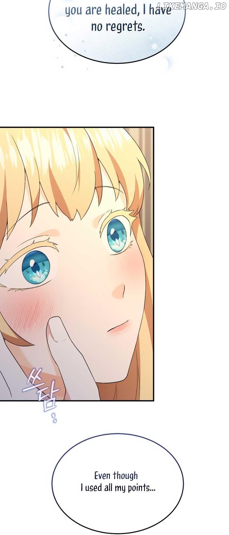 I Will Try to End the Male Lead Chapter 24 - page 42