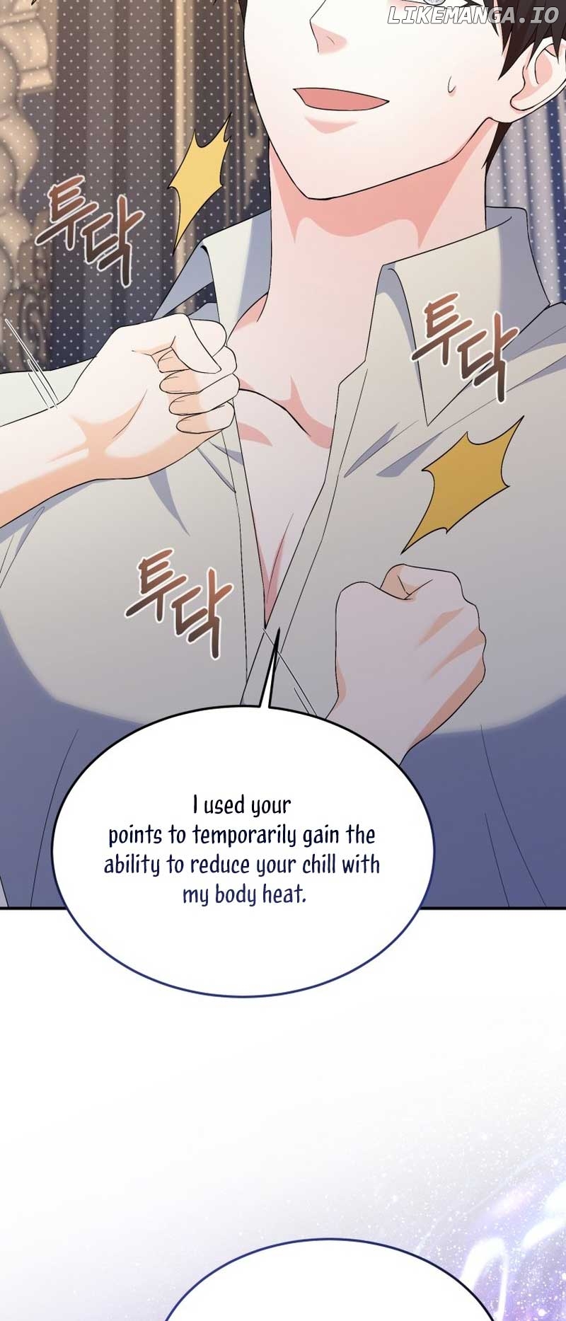 I Will Try to End the Male Lead Chapter 24 - page 44