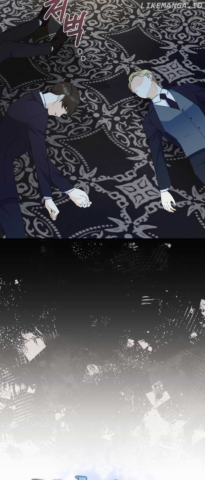 I Will Try to End the Male Lead Chapter 24 - page 5