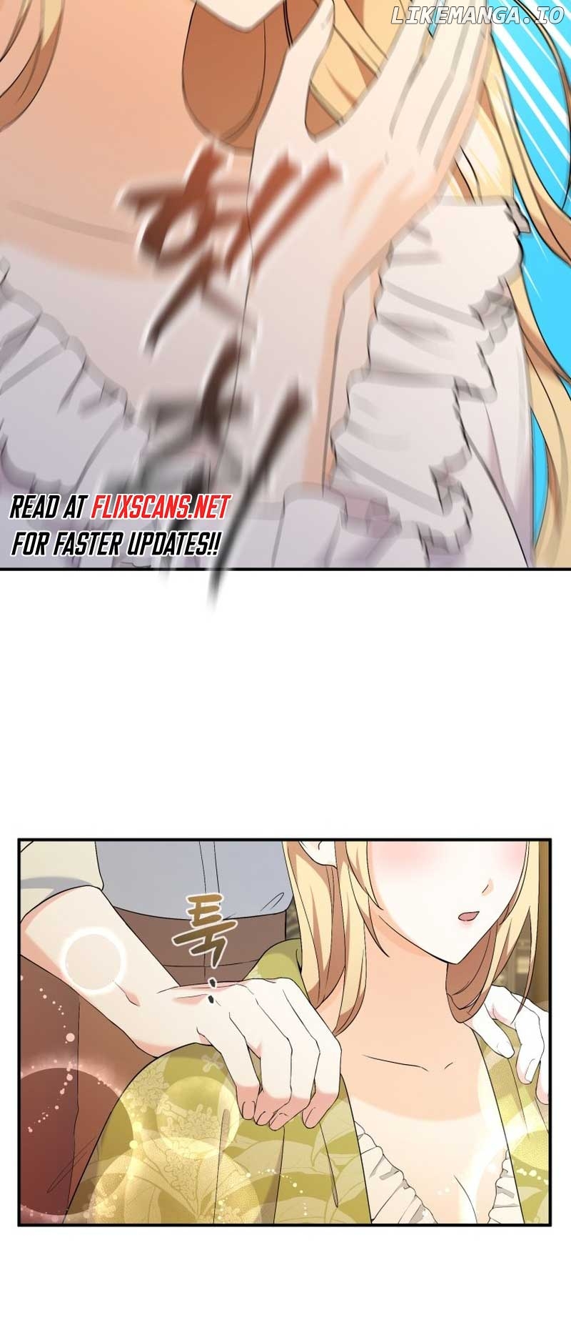 I Will Try to End the Male Lead Chapter 23 - page 27