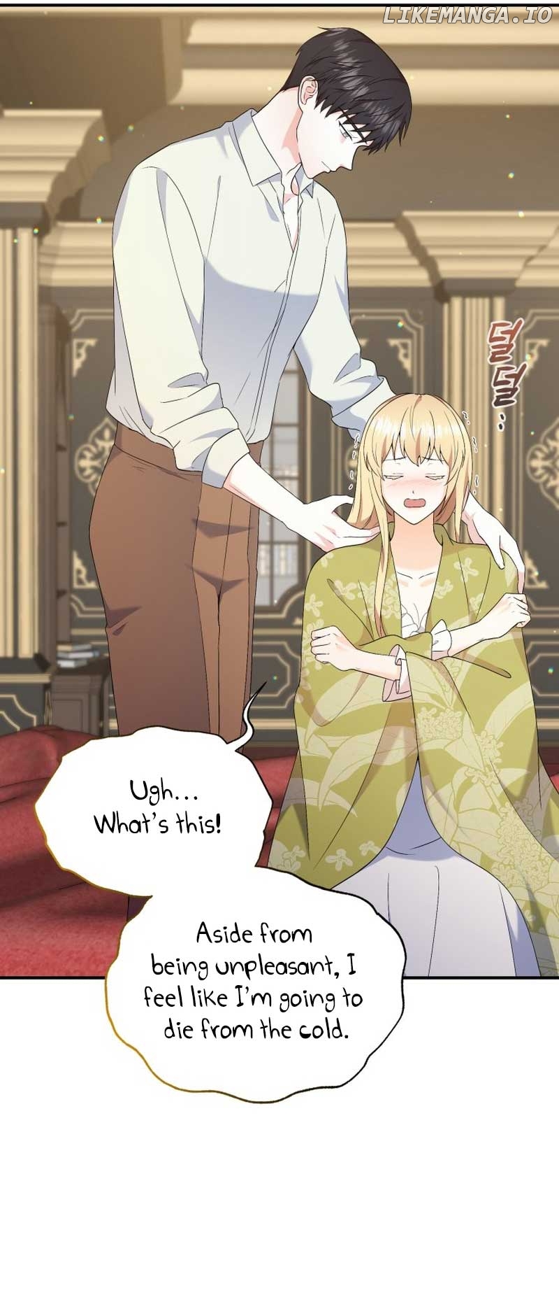 I Will Try to End the Male Lead Chapter 23 - page 28