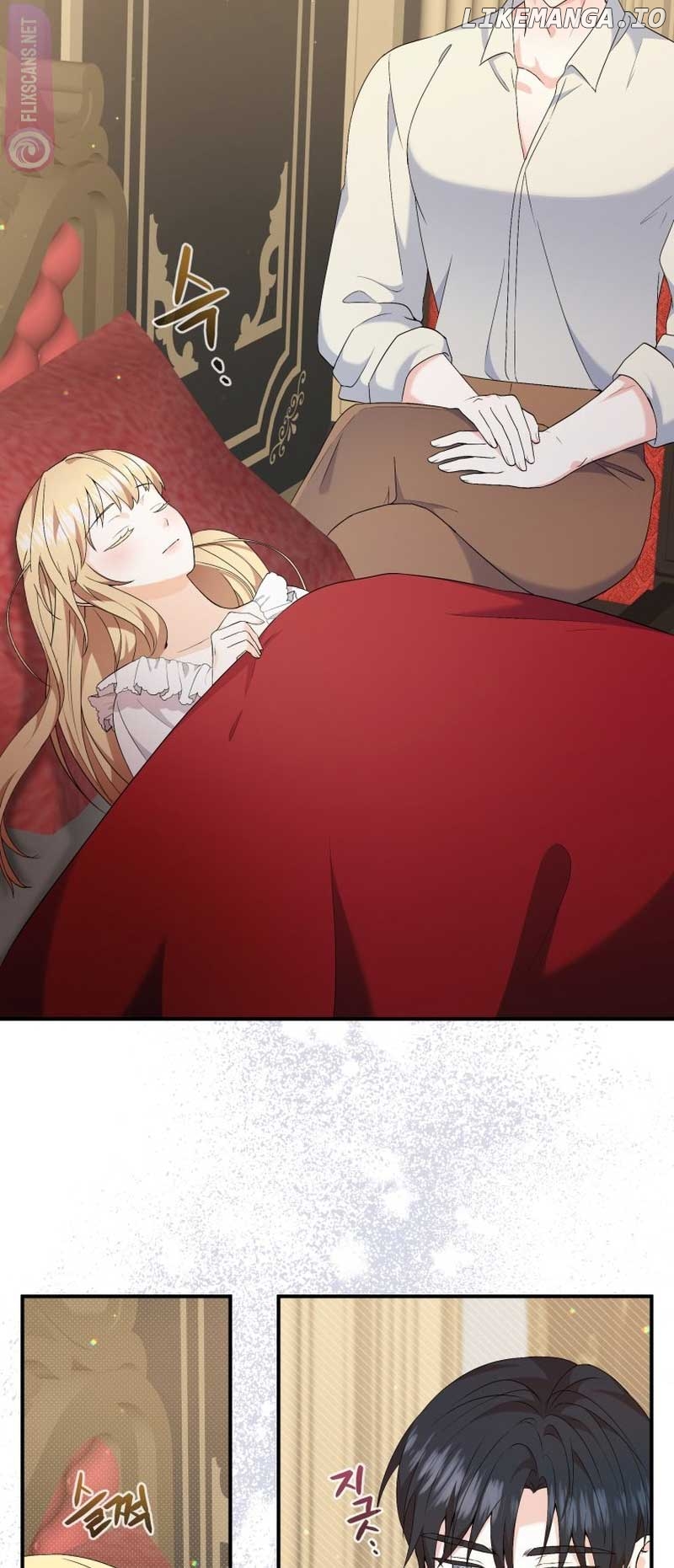 I Will Try to End the Male Lead Chapter 23 - page 36