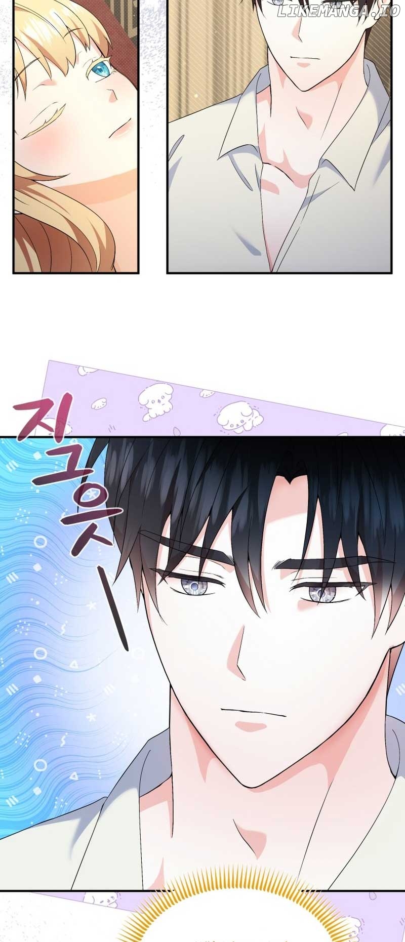 I Will Try to End the Male Lead Chapter 23 - page 37