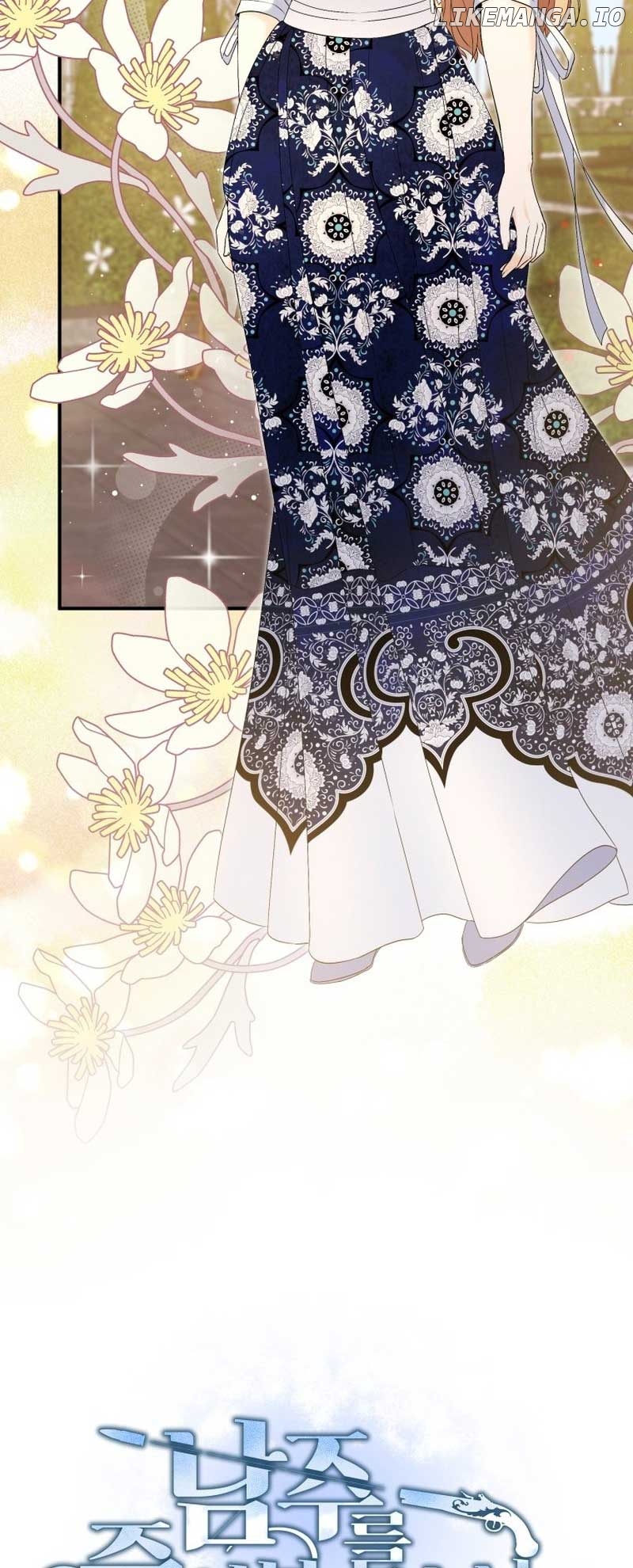 I Will Try to End the Male Lead Chapter 22 - page 2