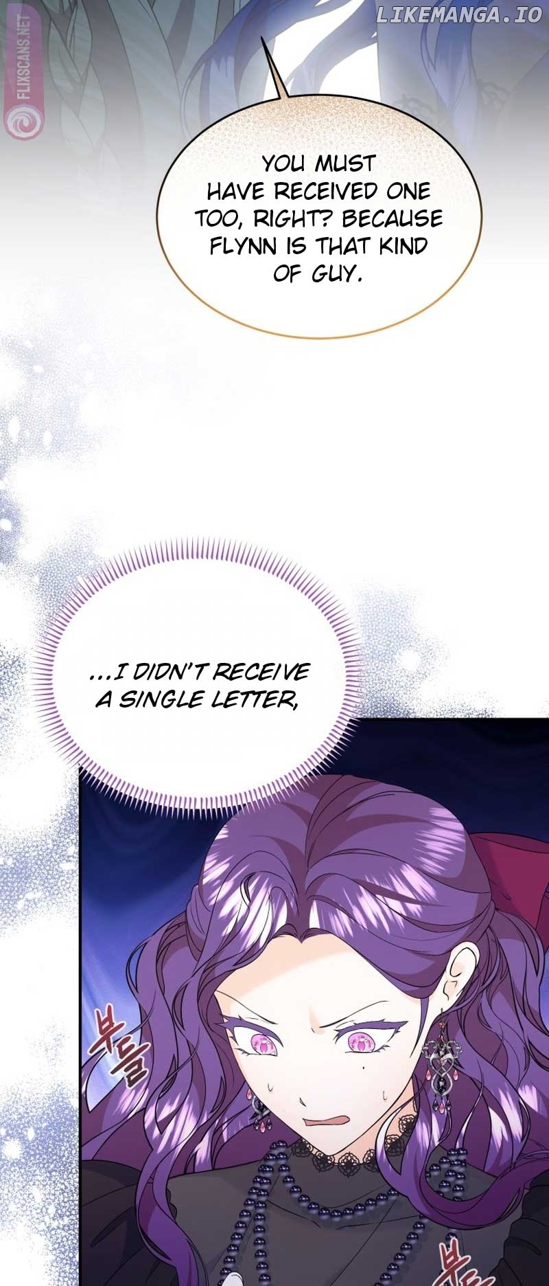 I Will Try to End the Male Lead Chapter 22 - page 22