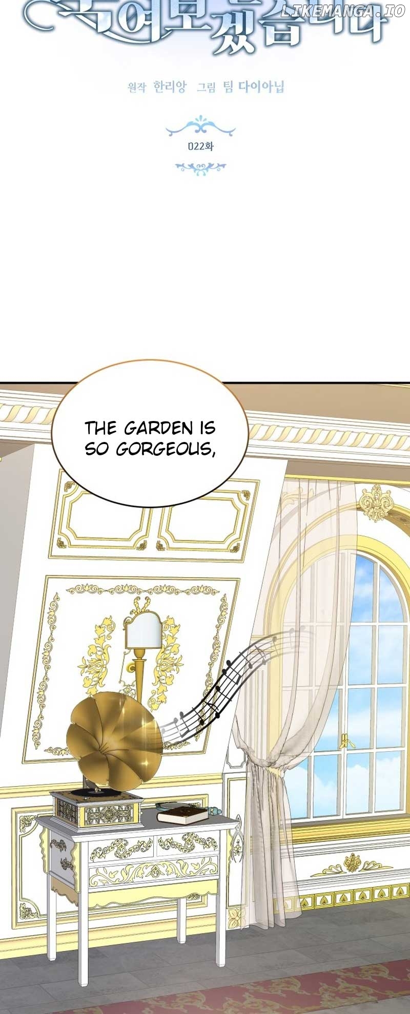 I Will Try to End the Male Lead Chapter 22 - page 3