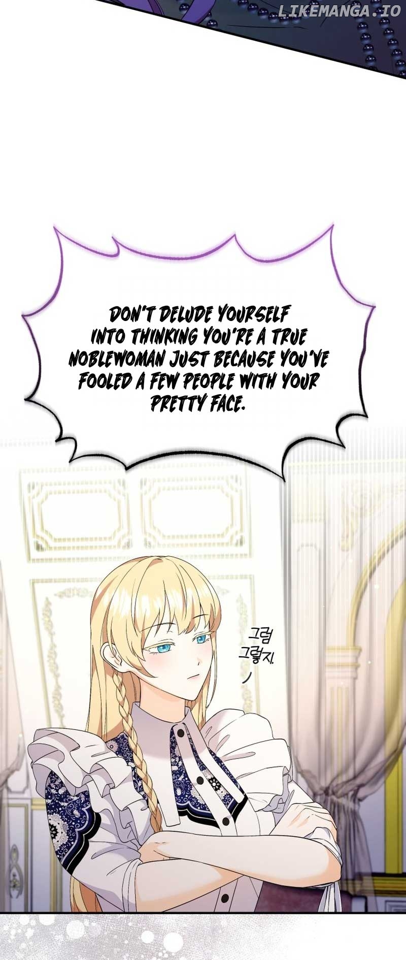 I Will Try to End the Male Lead Chapter 22 - page 32
