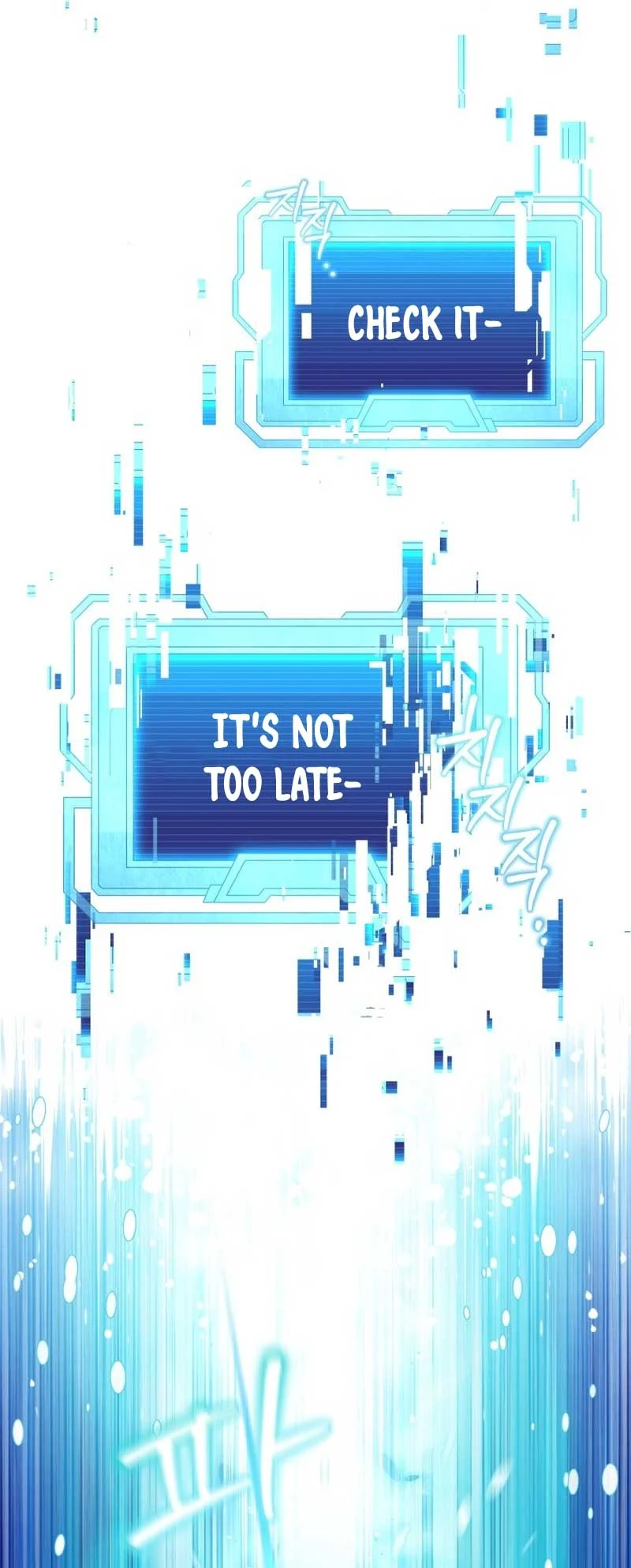 I Will Try to End the Male Lead Chapter 22 - page 46