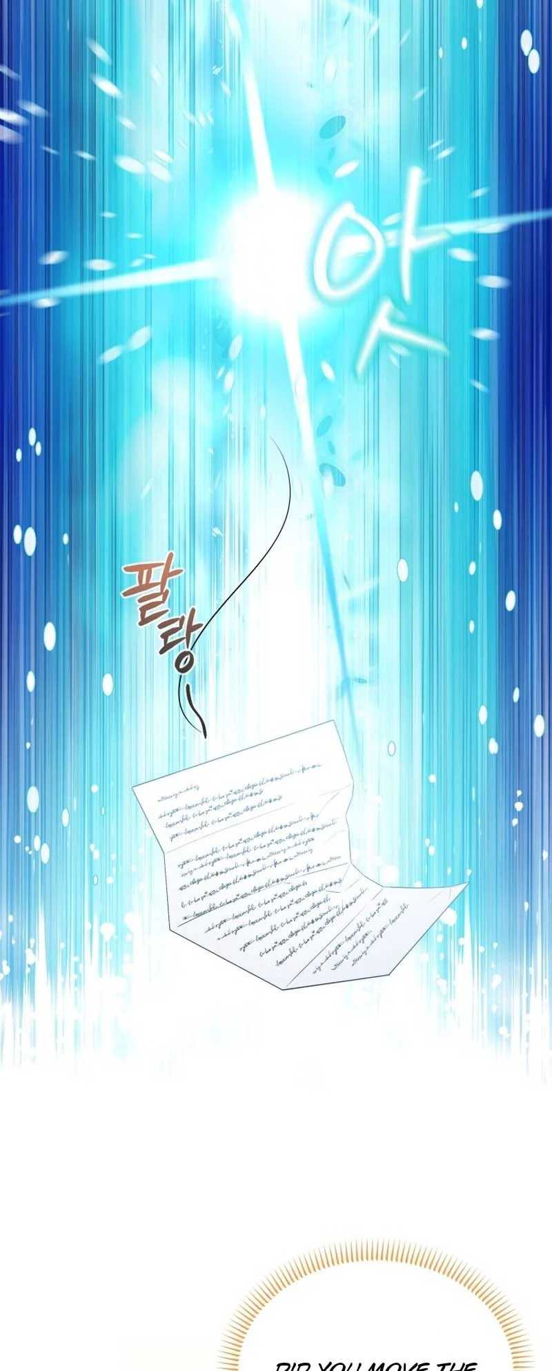 I Will Try to End the Male Lead Chapter 22 - page 47