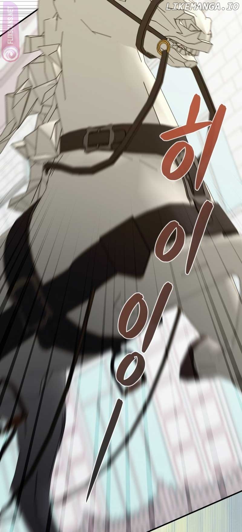I Will Try to End the Male Lead Chapter 20 - page 22