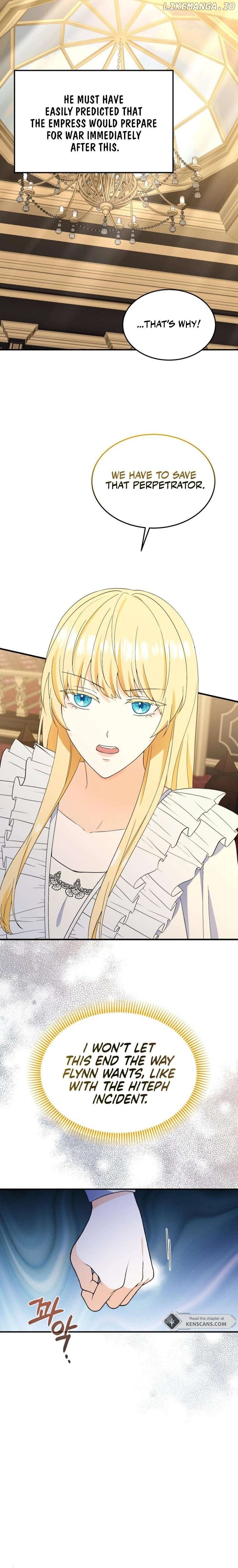 I Will Try to End the Male Lead Chapter 47 - page 15