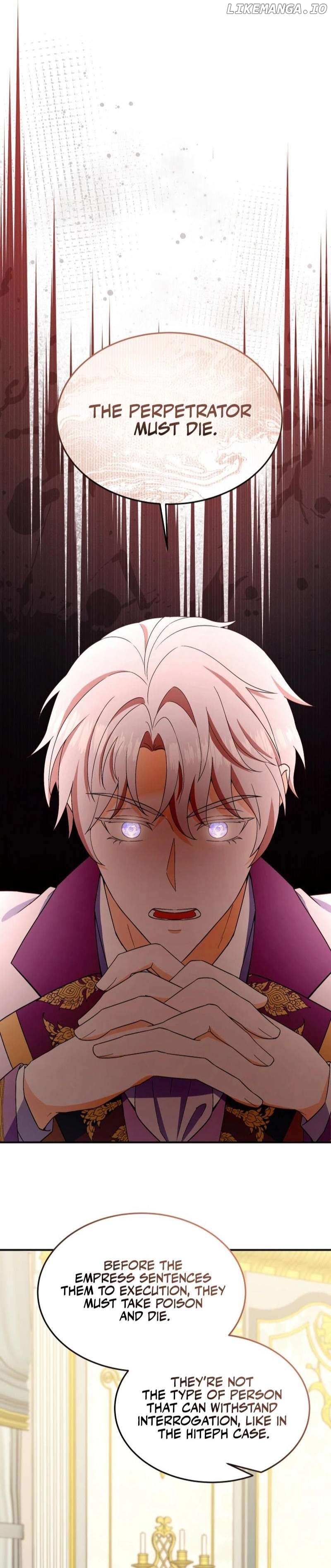 I Will Try to End the Male Lead Chapter 47 - page 16