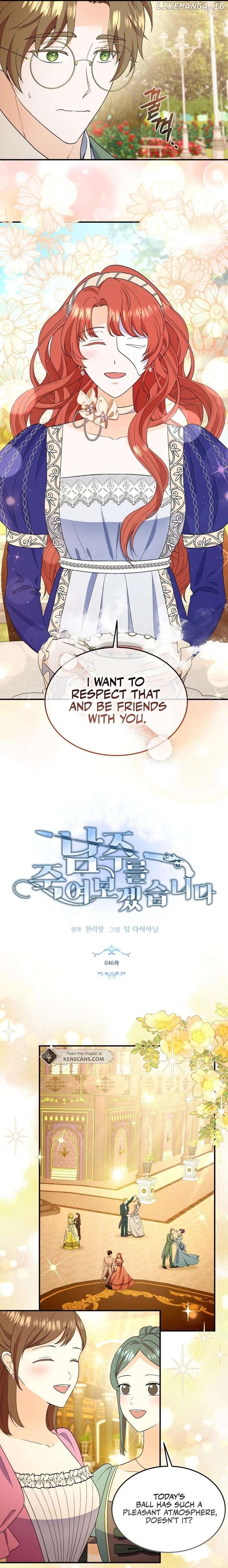 I Will Try to End the Male Lead Chapter 46 - page 2