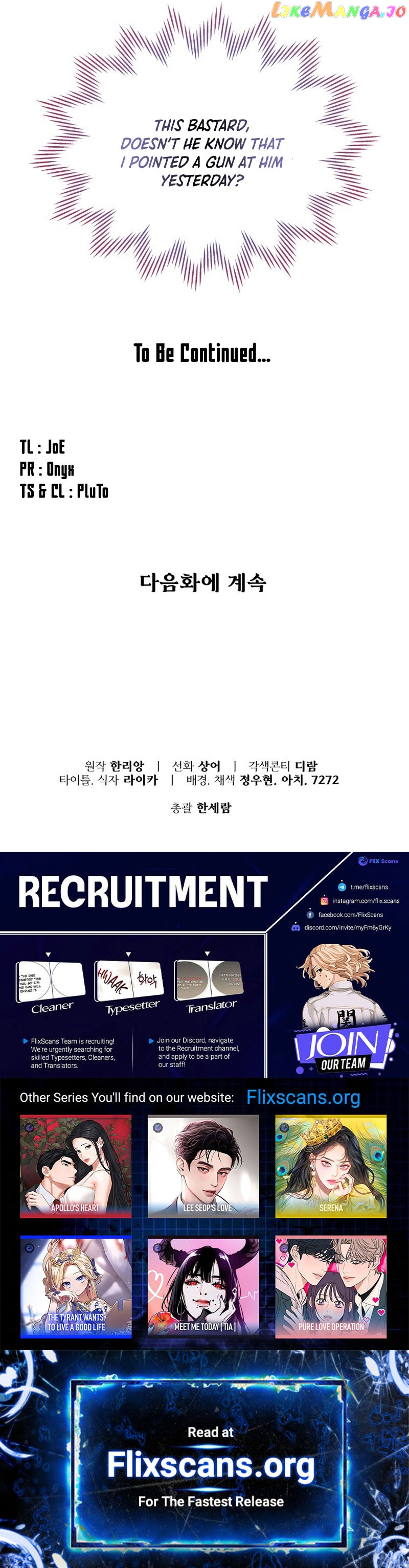 I Will Try to End the Male Lead Chapter 2 - page 10