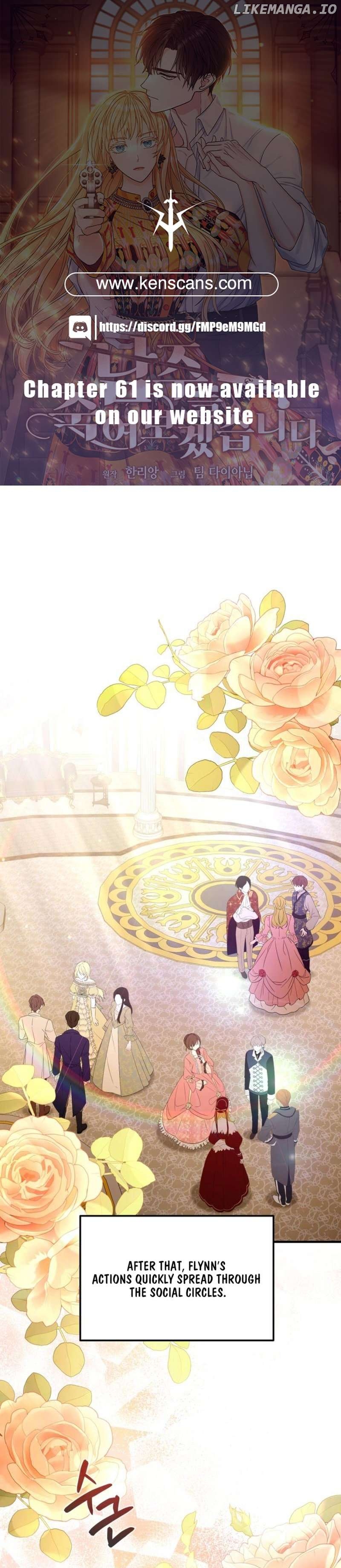 I Will Try to End the Male Lead Chapter 45 - page 1