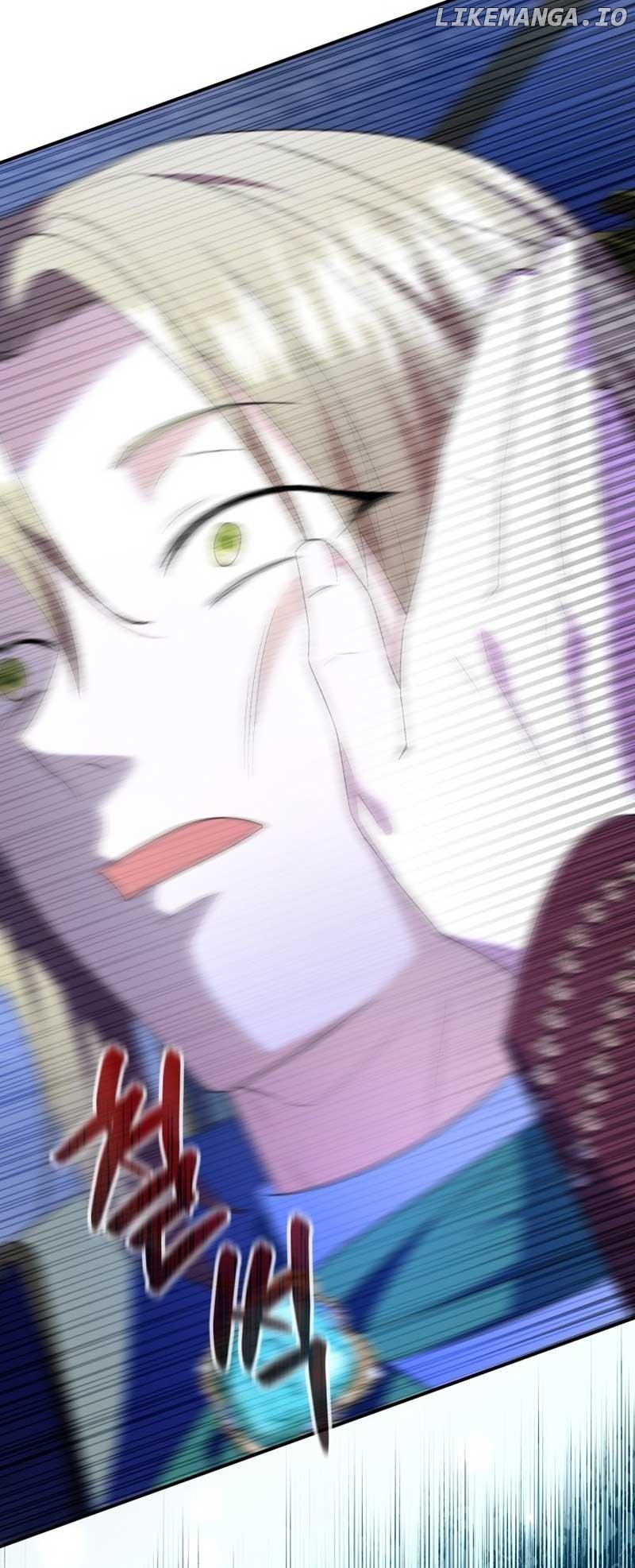 I Will Try to End the Male Lead Chapter 19 - page 42