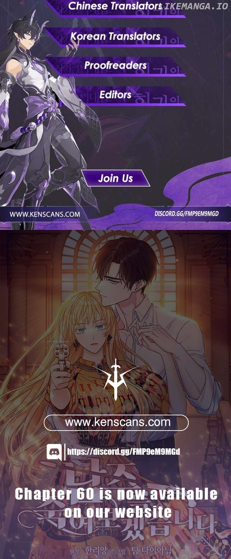 I Will Try to End the Male Lead Chapter 44 - page 19