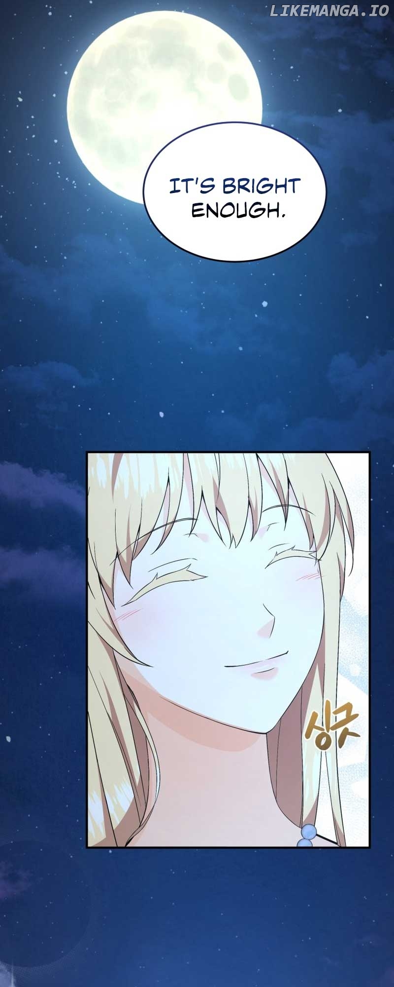 I Will Try to End the Male Lead Chapter 18 - page 21