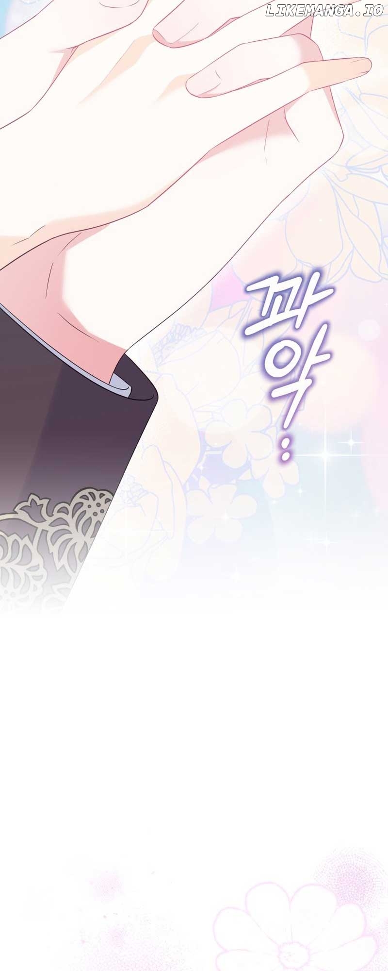 I Will Try to End the Male Lead Chapter 18 - page 25