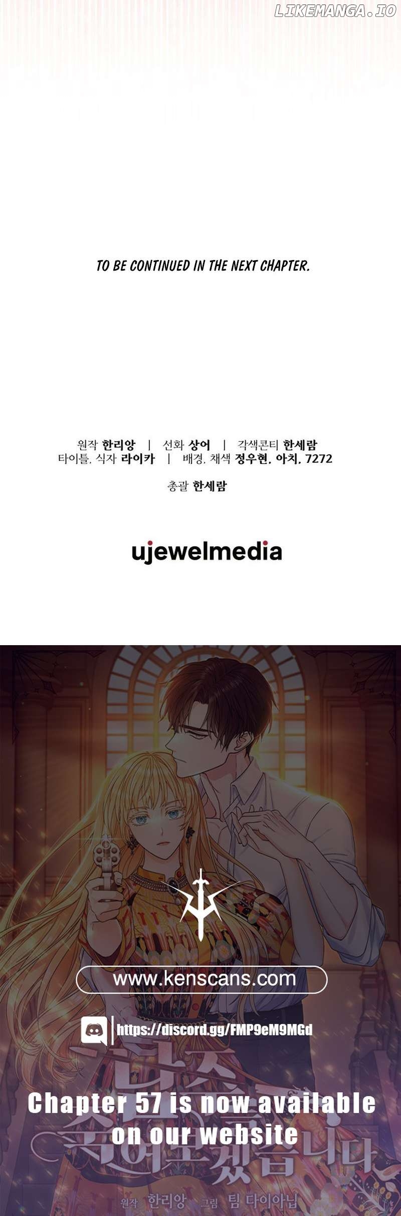 I Will Try to End the Male Lead Chapter 42 - page 21