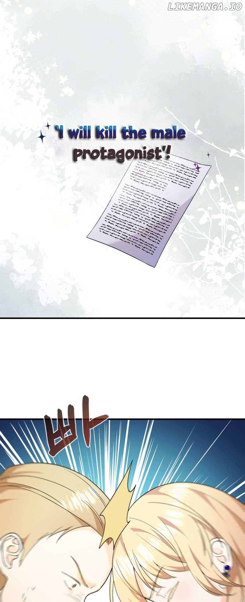 I Will Try to End the Male Lead Chapter 17 - page 17