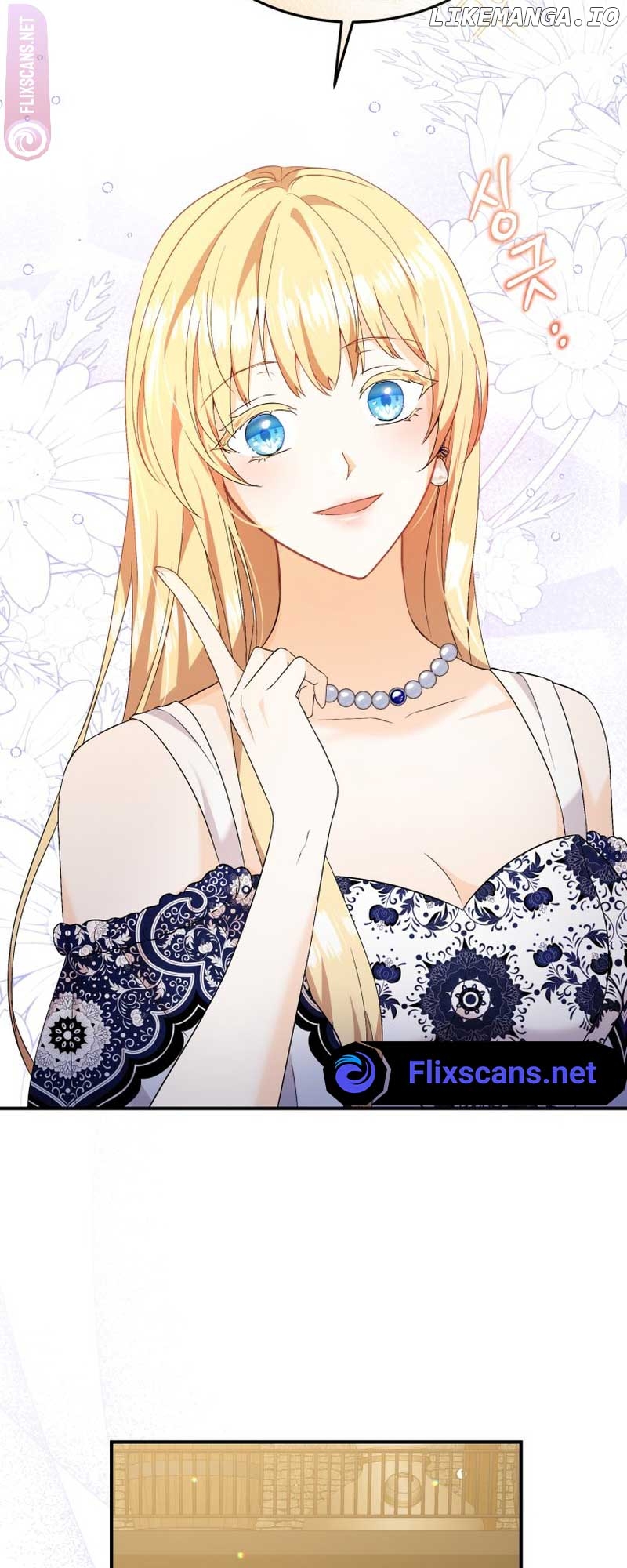 I Will Try to End the Male Lead Chapter 17 - page 22
