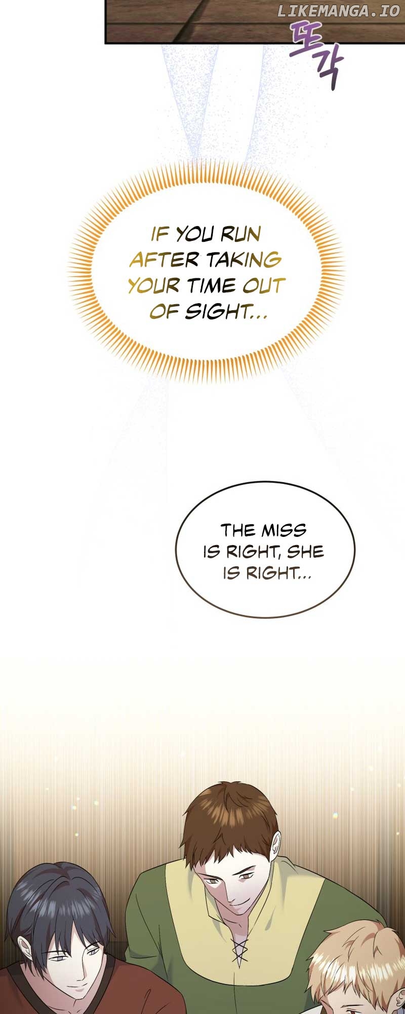 I Will Try to End the Male Lead Chapter 17 - page 24