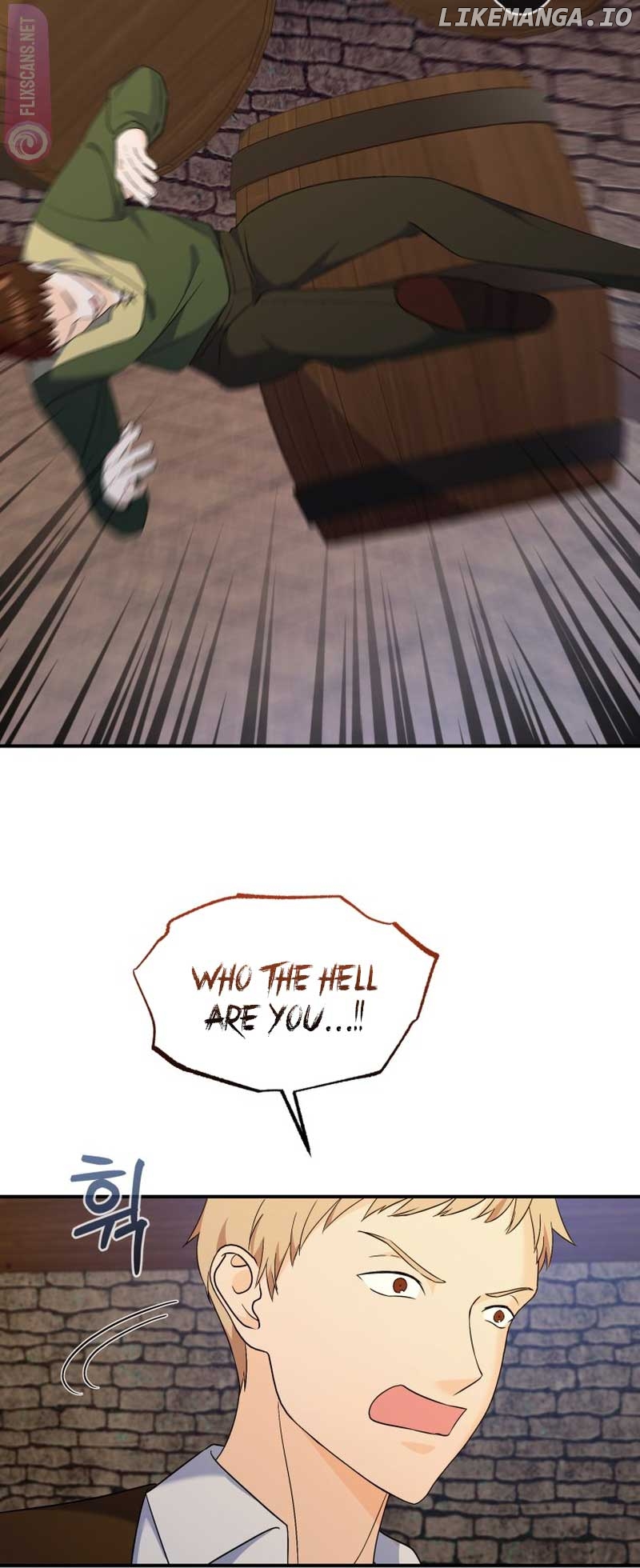 I Will Try to End the Male Lead Chapter 17 - page 29