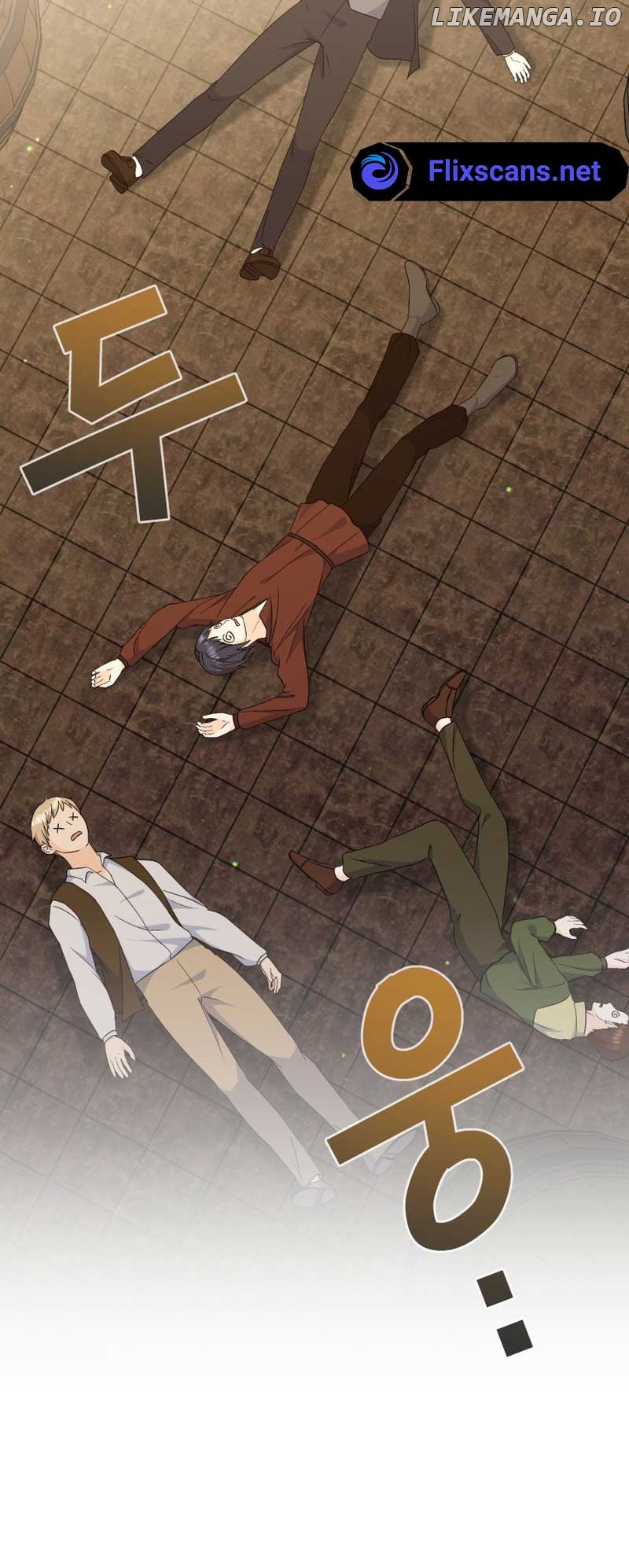 I Will Try to End the Male Lead Chapter 17 - page 37