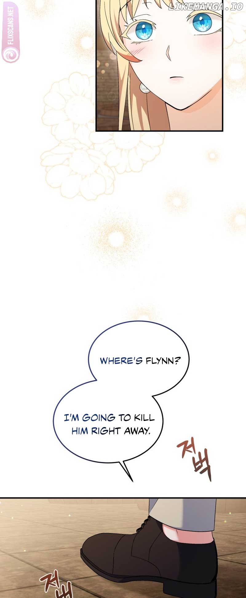 I Will Try to End the Male Lead Chapter 17 - page 43