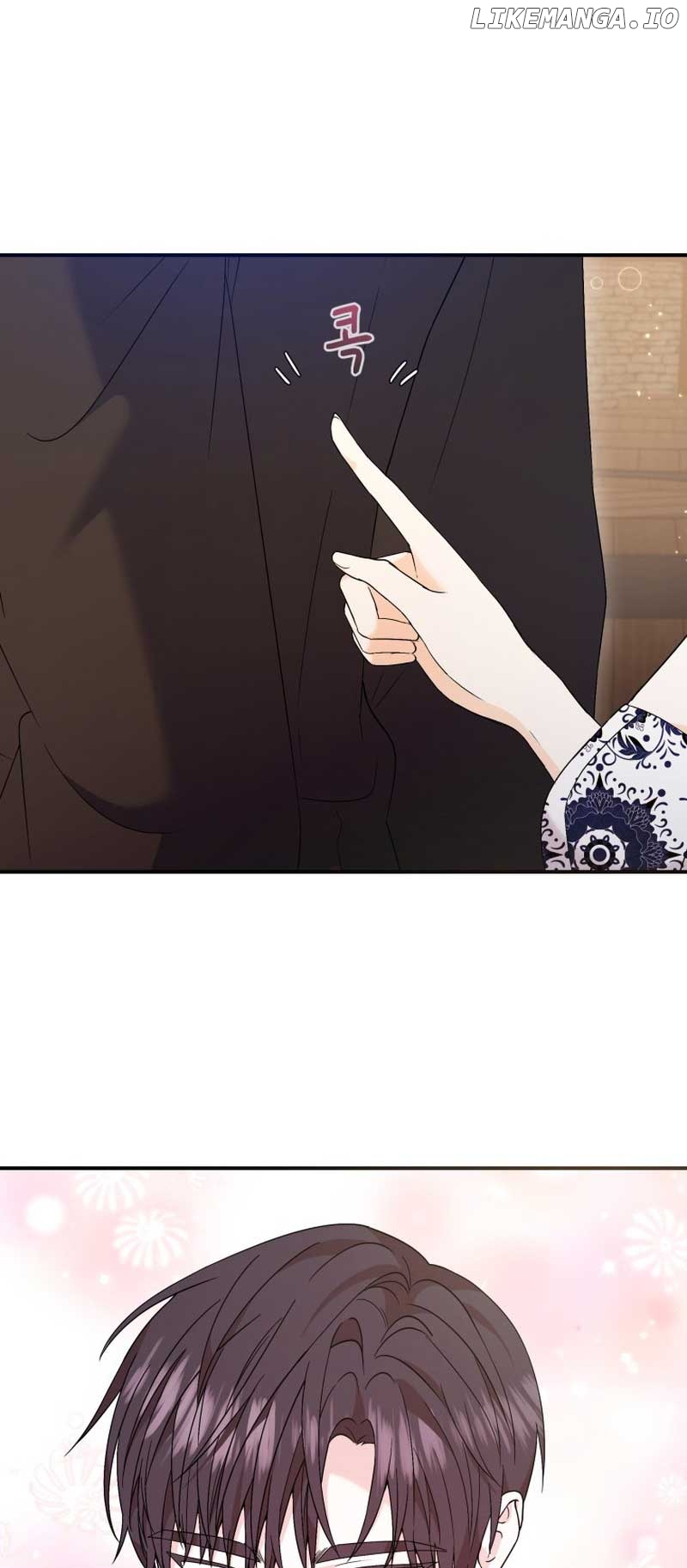 I Will Try to End the Male Lead Chapter 17 - page 47