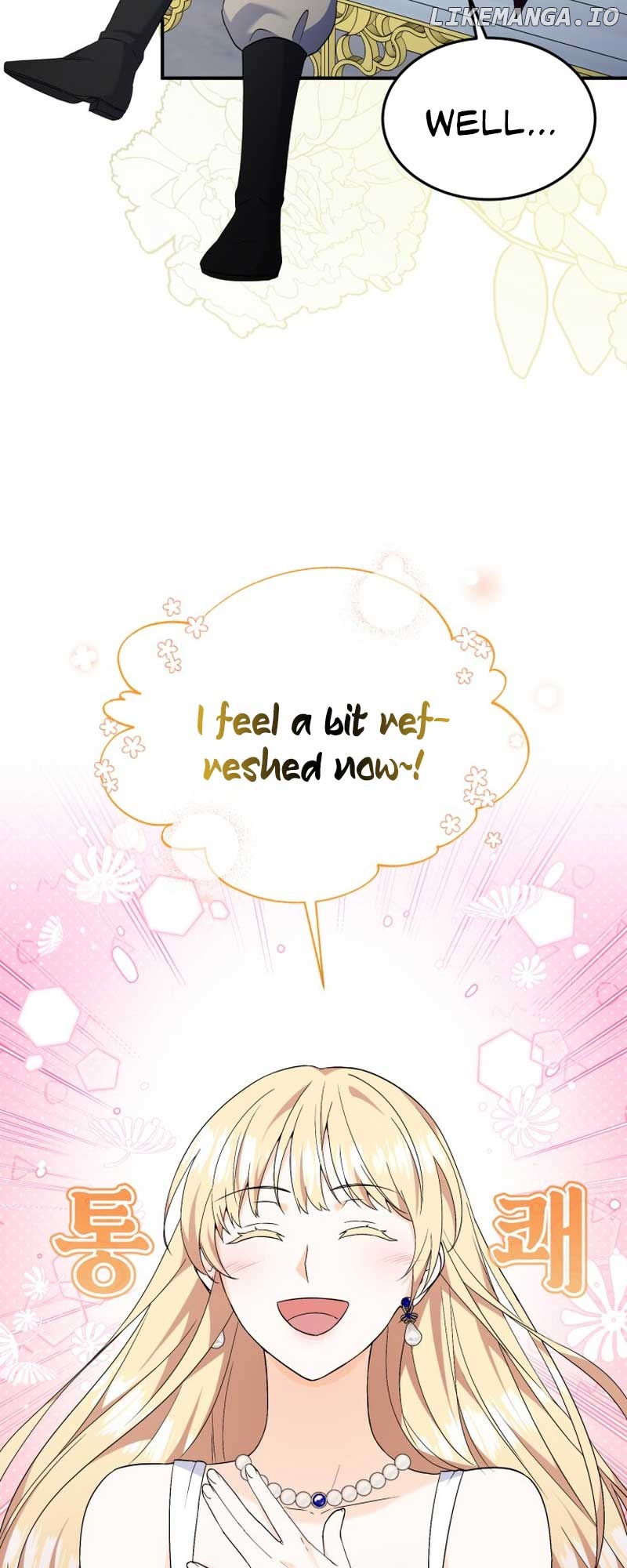 I Will Try to End the Male Lead Chapter 17 - page 53