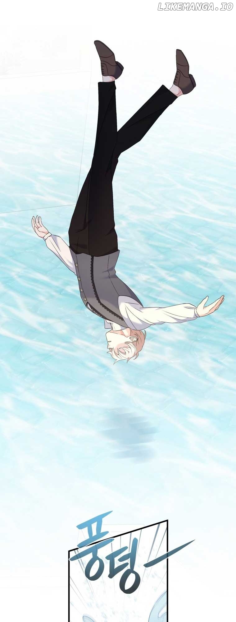 I Will Try to End the Male Lead Chapter 16 - page 11
