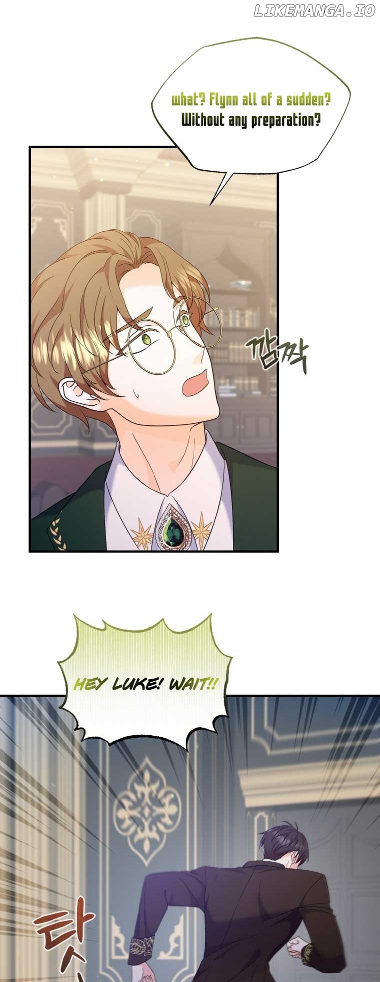 I Will Try to End the Male Lead Chapter 16 - page 18