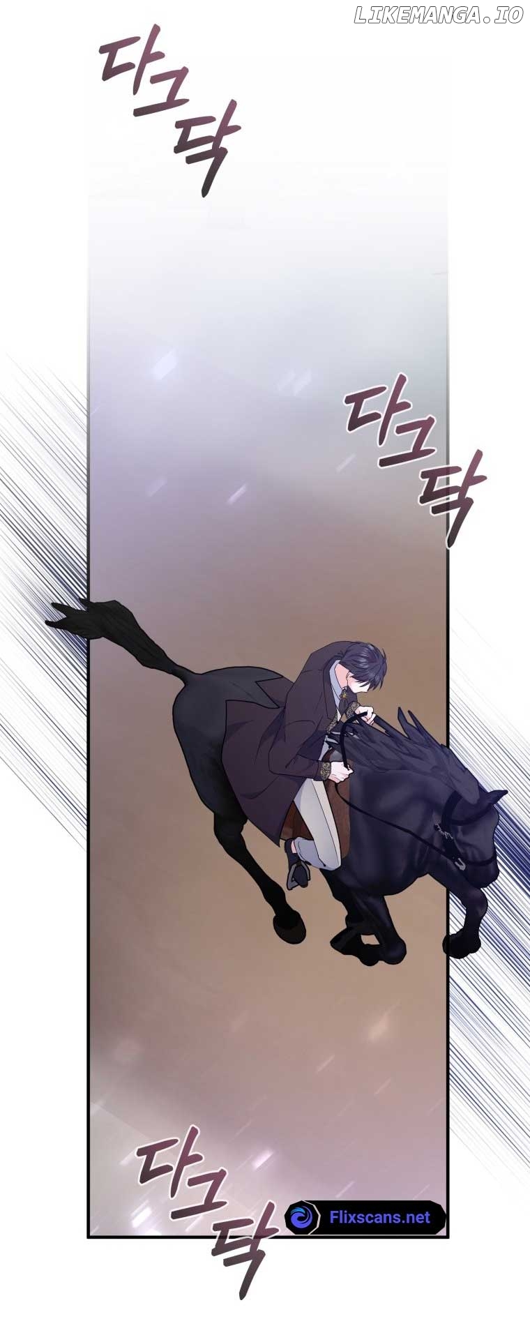 I Will Try to End the Male Lead Chapter 16 - page 21