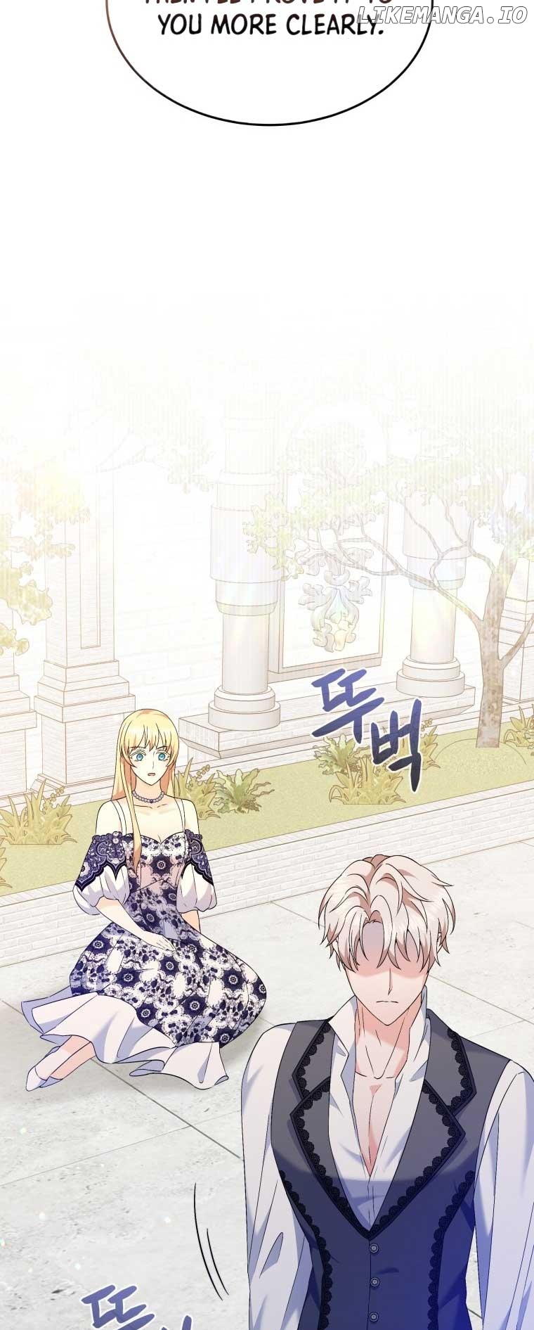 I Will Try to End the Male Lead Chapter 16 - page 3