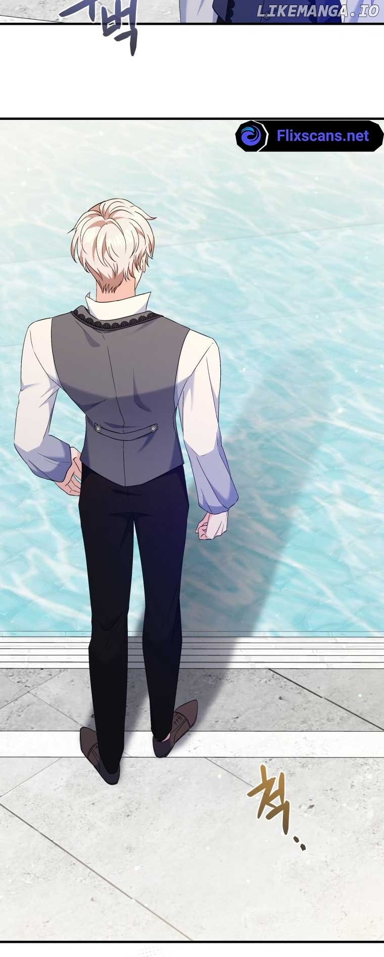 I Will Try to End the Male Lead Chapter 16 - page 4