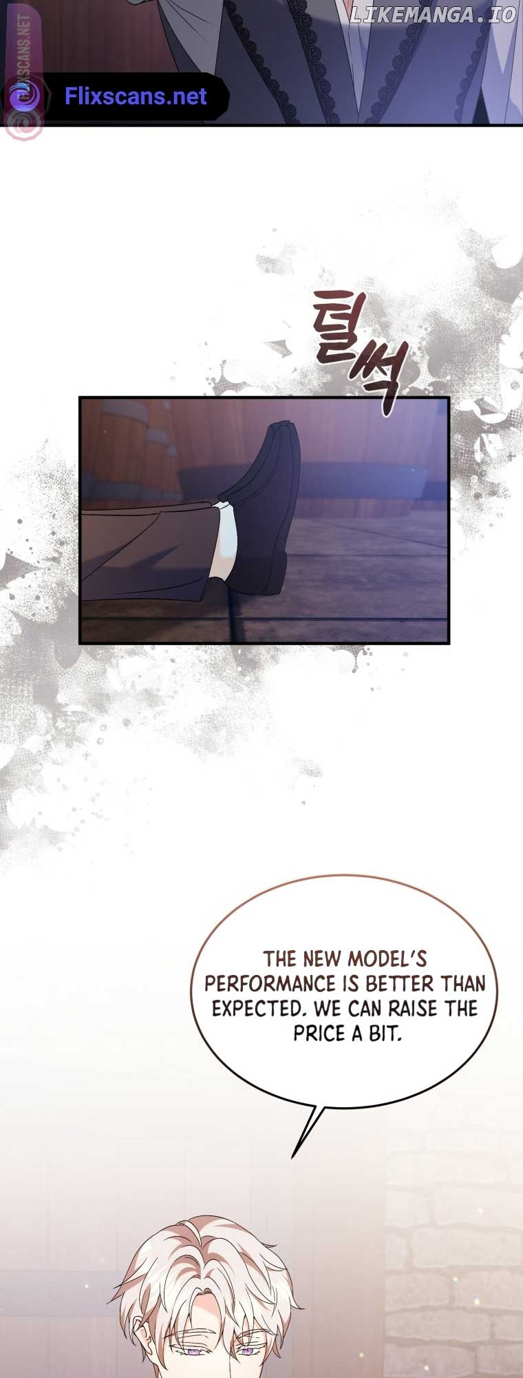 I Will Try to End the Male Lead Chapter 16 - page 43
