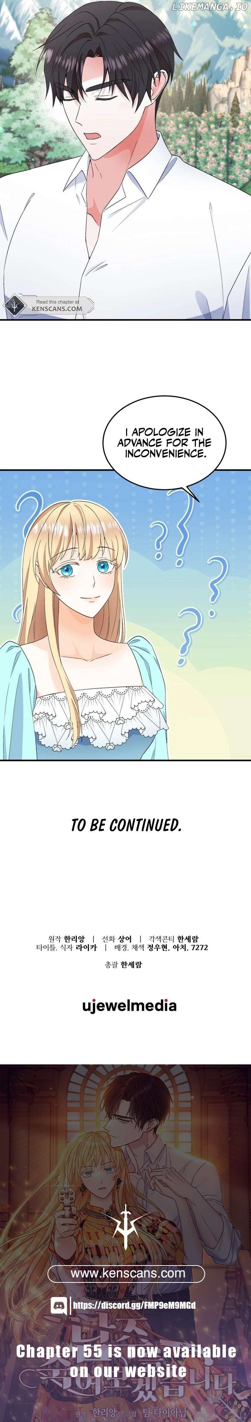 I Will Try to End the Male Lead Chapter 40 - page 19