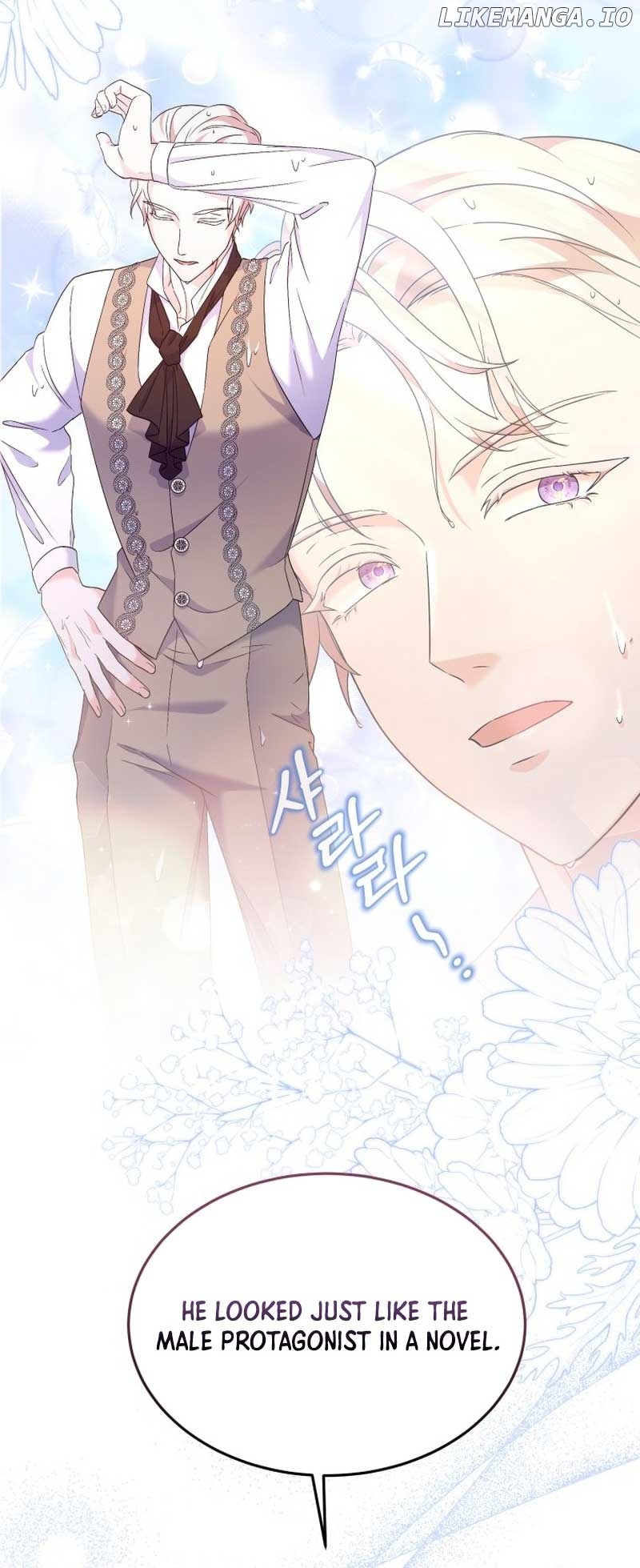 I Will Try to End the Male Lead Chapter 15 - page 11