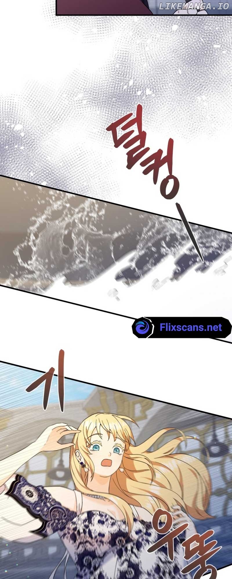 I Will Try to End the Male Lead Chapter 15 - page 34